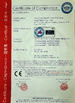 China Langfang BestCrown Packaging Machinery Co., Ltd certification
