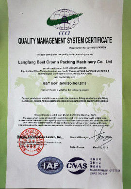 China Langfang BestCrown Packaging Machinery Co., Ltd Certification