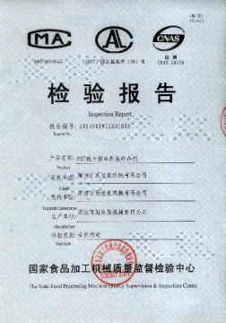 China Langfang BestCrown Packaging Machinery Co., Ltd Certification